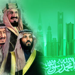 محطات هامة في تاريخ تأسيس المملكة العربية السعودية